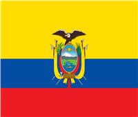 الإكوادور تترقب الاستبعاد من كأس العالم 2022