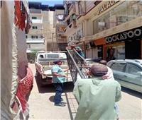 رفع ٢٢٦ حالة إشغال طريق مخالف وتحرير ١٣ محضرًا بنطاق ٣ مراكز بالبحيرة
