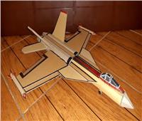 "كيف تصنع طائرة" فى ورشة عمل بمكتبة مصر الجديدة