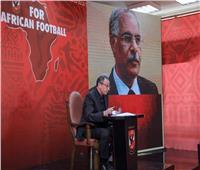 إبراهيم سعيد بعد مؤتمر الأهلي: "اتحاد الكرة لا يفقه شيء عن الإدارة" 