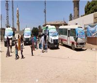 تقديم الخدمات الطبية والعلاجية لـ1804 حالة بقرية الشيخ حسن بمركز مطاي بالمنيا