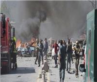افغانستان : مقتل واصابة 8 اشخاص فى انفجار يهز كابول 