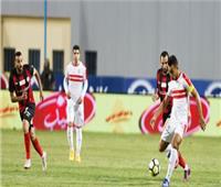 انطلاق مباراة الزمالك والداخلية في كأس مصر