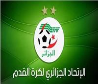 قبول استقالة اتحاد الكرة الجزائري بعد فشل التأهل لكأس العالم