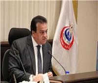 القائم بأعمال وزير الصحة والسكان ينعي الدكتور أيمن حليم وكيل الوزارة بالإسكندرية