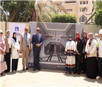 وضع حجر الأساس للمبنى الجديد لكلية الدراسات الإسلامية والعربية للبنات بالقاهرة    