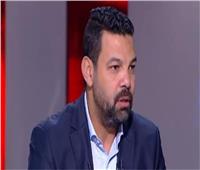 عبد الظاهر السقا: كيروش أقوى سيرة ذاتية دربت منتخب مصر ولكن أرفض عودته 