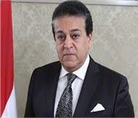 وزير التعليم العالي يصدر قرارًا بإغلاق ٣ كيانات وهمية بمحافظة الفيوم