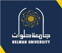 توقيع عقود انشاء حاضنة جامعة حلوان التكنولوجية للأثاث المصري
