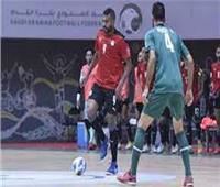 16- 0 أبرز نتائج اليوم الثاني لمباريات كأس العرب لكرة الصالات