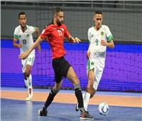بث مباشر مباراة مصر والجزائر في بطولة كأس العرب لكرة الصالات