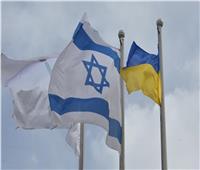 «أوكرانيا» تدرس تعليق إعفاء الإسرائيليين من التأشيرة