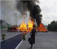  ميانمار تحرق مخدرات قيمتها 642 مليون دولار