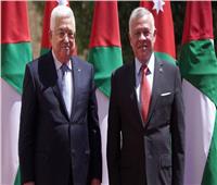 قمة فلسطينية - أردنية تسبق زيارة بايدن لتنسيق المواقف