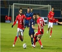 انطلاق مباراة الأهبي وبيراميدز في كأس مصر