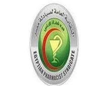 «الصيادلة» تهنئ الدكتور عبدالناصر سنجاب لحصوله على «التقديرية للعلوم الطبية»