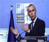 الناتو: روسيا تشكل "تهديداً مباشراً" على "أمن" الحلف