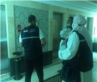 الصحة: عيادات بعثة الحج  قدمت خدمات الكشف والعلاج لـ885 من حاج  فى مكة والمدينة