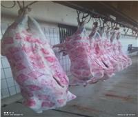 استقرار أسعار اللحوم الحمراء اليوم الخميس 30 يونية