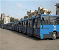  تعرف على استعدادات هيئة النقل العام بالقاهرة لإستقبال عيد الأضحى المبارك 