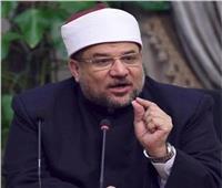 وزير الأوقاف يؤدي خطبة الجمعة بمسجد عصام الدين جامع بالسادس من أكتوبر / غدًا