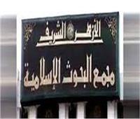 "البحوث الإسلامية" يهنئ الشعب المصري بذكرى ثورة ٣٠ يونيو