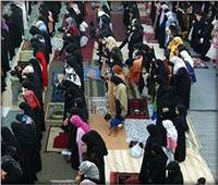 جميع مصليات السيدات مفتوحه بالمساجد المقامه بها صلاة العيد