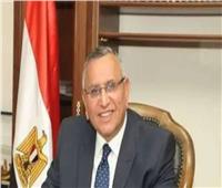صالون ثقافي في حزب الوفد احتفالا بثورة 30 يوينو.. مساء الاثنين