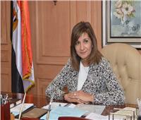 وزيرة الهجرة تثمن جهود عالم المصريات وسيم السيسي في التعريف بالحضارة المصرية