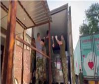 روسيا: تقديم أكثر من 100 طن مساعدات إلى "دونيتسك الشعبية" 