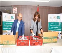وزارة الهجرة تشارك مؤسسة مصر الخير في تعبئة وتوزيع لحوم صك الأضحية