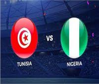موعد مباراة تونس ونيجيريا في كأس أمم أفريقيا لكرة اليد 2022