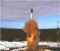 روسيا تختبر الصاروخ «سارمات» للمرة الثانية