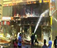السيطرة على حريق نشب داخل مطعم بمصر الجديدة 