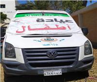 قافلة طبية مجانية بقرية كوم الرمل ببنى سويف