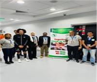 المنظمة المصرية لمكافحة المنشطات في كأس الأمم الأفريقية لكرة اليد