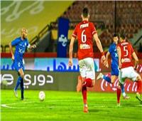 بث مباشر مباراة الأهلي والزمالك في نهائي كأس مصر«القديم»
