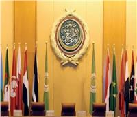 انطلاق أعمال الدورة غير العادية للمجلس الاقتصادي والاجتماعي للجامعة العربية برئاسة القاهرة