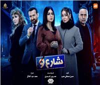 «محروس المصري» يستعد لإنتاج مجموعة مسلسلات ميني دراما