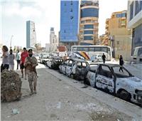 ارتفاع قتلى اشتباكات العاصمة الليبية إلى 13.. وإقالة وزير الداخلية وقائد حرس الرئاسة