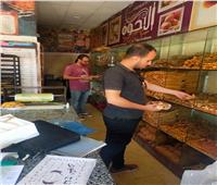 ضبط 16 مخبز أفرنجي بدون ترخيص وتحرير 70 مخالفة  في حملة علي المخابز ببني سويف