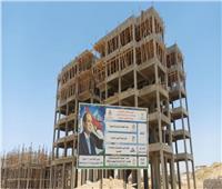  جارٍ تنفيذ 2064 وحدة سكنية  بالمبادرة الرئاسية "سكن لكل المصريين"