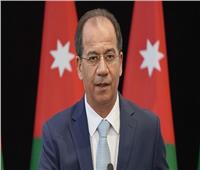  وزير الإعلام الأردني: مصر والأردن لديهما رؤية مشتركة لمحاربة الإرهاب 