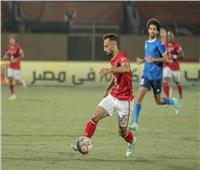 أحمد عبدالقادر يغيب حتي نهاية الموسم بسبب الإصابة