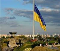 مسئولة أوكرانية: الدولة على حافة الإنهيار بسبب بطء الغرب في تقديم المساعدات المالية 