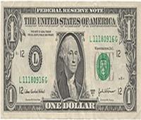 الدولار الأمريكي يصعد أمام الجنيه المصري