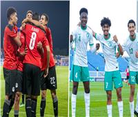 مشاهدة مباراة مصر والسعودية في نهائي كأس العرب للشباب