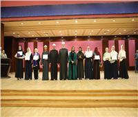 الأزهر يعلن أسماء الفائزين في مسابقة "تحدي القراءة العربي"