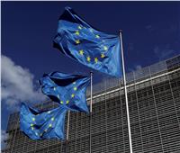الاتحاد الأوروبي يبدأ تطبيق خطته التقشفية قريبا بالتقليل من استهلاك الغاز بنسبة 15%