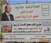محافظ أسيوط يتفقد انشاء مجمع خدمات المواطنين بقرية الشامية بمركز ساحل سليم  
